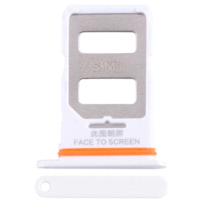 Redmi Note 13 Pro 5G 白色 SIM 卡托