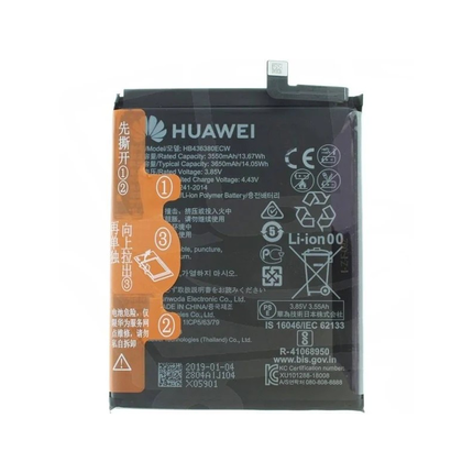 适用于华为 P30 3650mAh 电池 -Hb436380Ecw