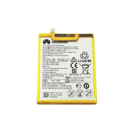 适用于华为 Nexus 6P 3450mAh 电池 -Hb416683Ecw