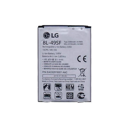 Bateria Para Lg G4S / H735 H515 2210Mah -Bl-49Sf