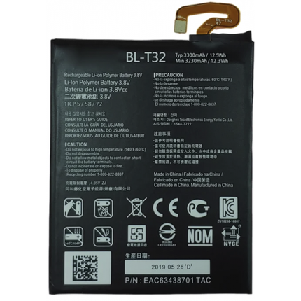 Bateria Para LG G6/ BL-T32/ G600L/ G600S /H870 /H871/ H872/ H873/ LS993/ US997/ VS988/ 3300mAh