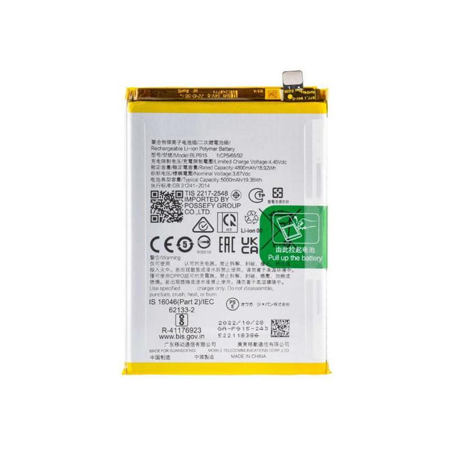 Bateria De Desmontaje Para Oppo A17 4G , (Cph2477 )/ A57 5G ,(Pftm20 ) 4500Mah -Blp915