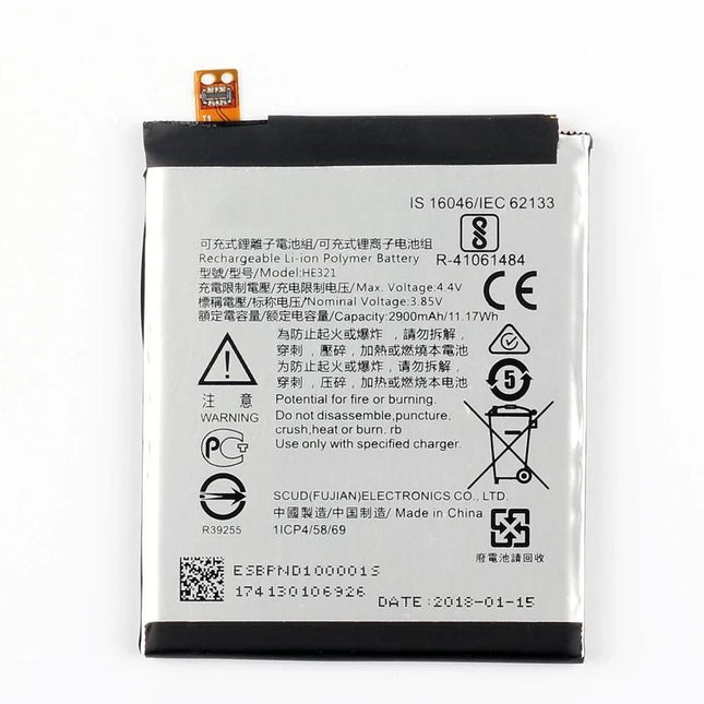Bateria para Nokia 5 / He321