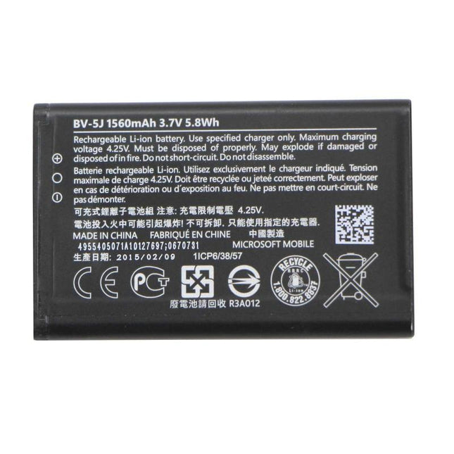 Bateria para Nokia Bv-5J