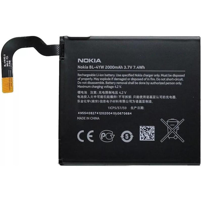Bateria para Nokia BL-4YW