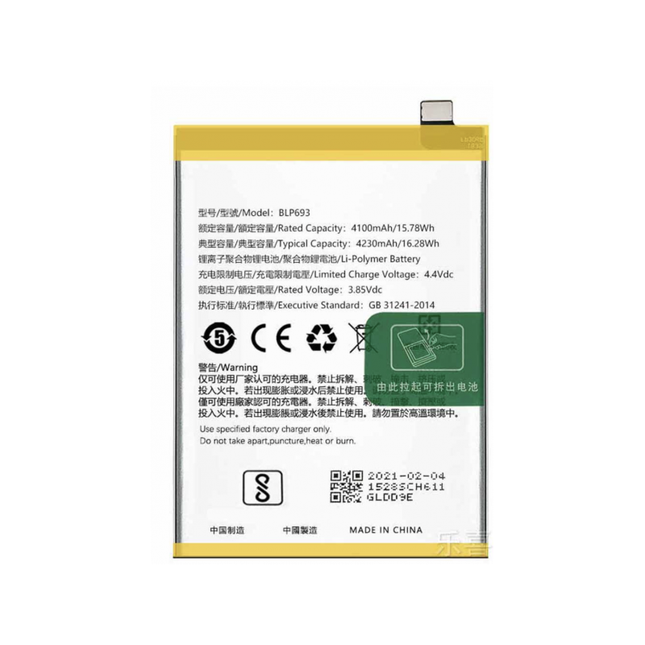 Batería BLP693 Para Oppo Realme 3/Realme 3i