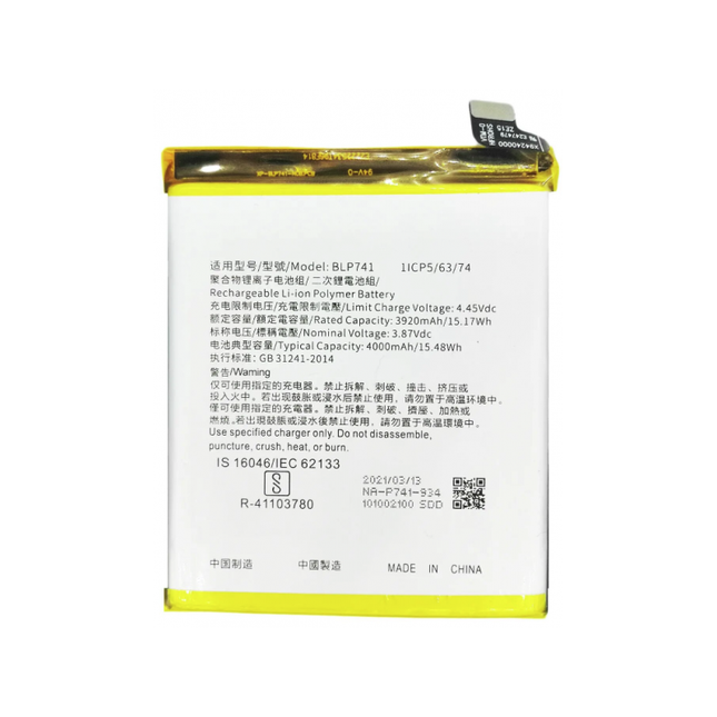 Bateria BLP741 Para Oppo Realme X2