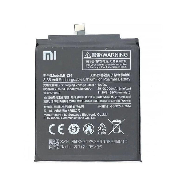 红米 Note 5A 电池 -Bn34