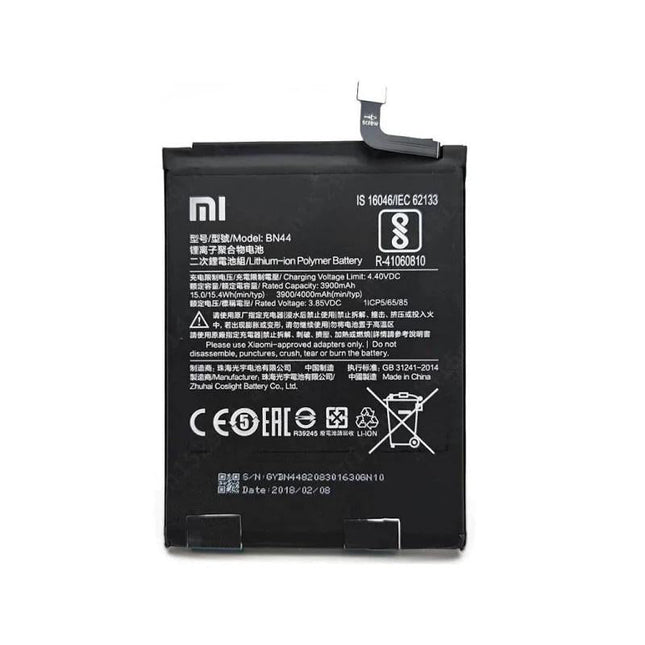 红米 5 Plus 电池 -Bn44