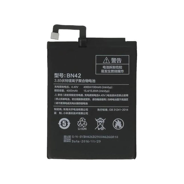 红米4电池-Bn42