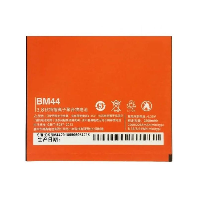 红米2A电池-Bm44