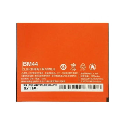 红米2电池 - Bm44