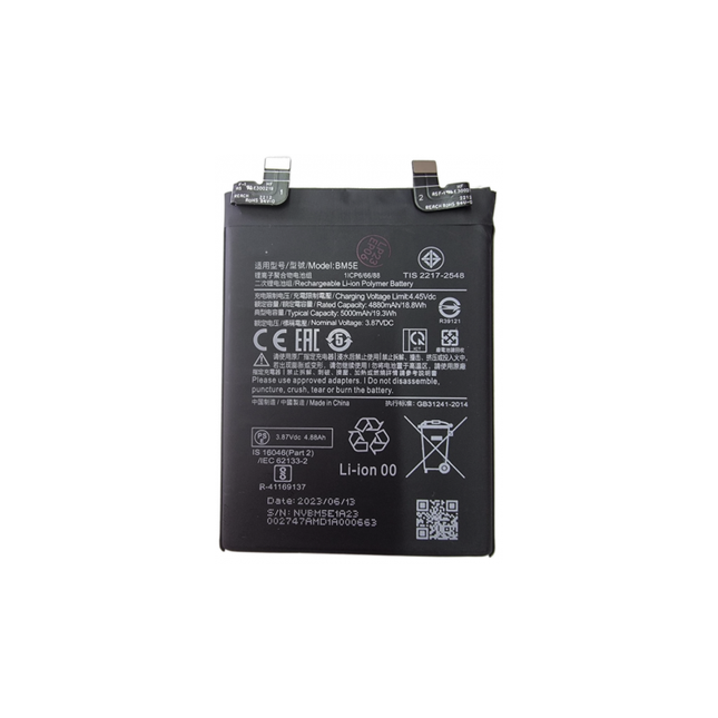 Redmi K50 Pro 电池 - Bm5E