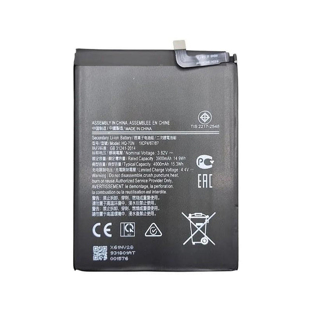 Bateria Para Samsung A11 / A115 4000Mah -Hq-70N