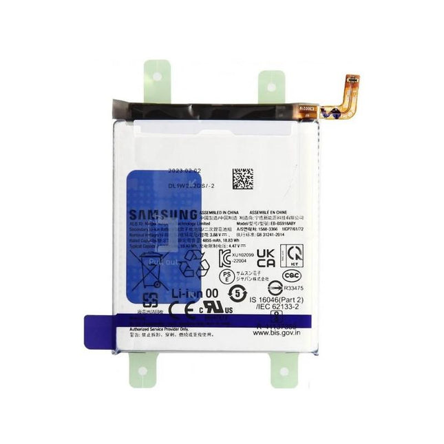 全新原装 EB-BS918ABY 电池（带贴纸）适用于三星 Galaxy S23 / S911B