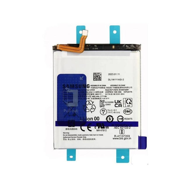 全新原装 EB-BS916ABY 电池（带贴纸）适用于三星 Galaxy S23 Plus / S916B