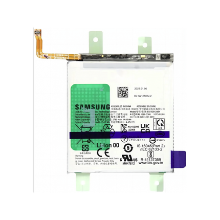 全新原装 EB-BS912ABY 电池（带贴纸）适用于三星 Galaxy S23 Ultra / S918B
