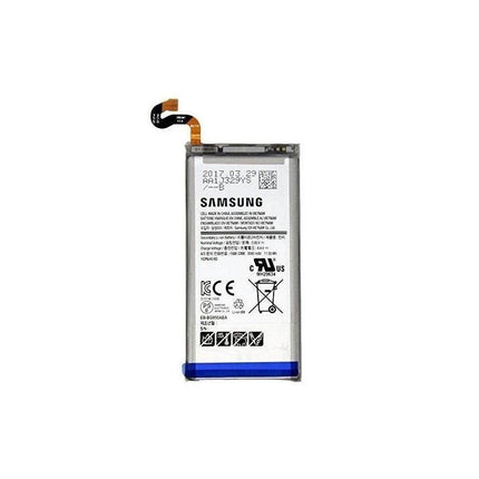 适用于三星 Galaxy S8 / G950 的全新原装电池（带贴纸）