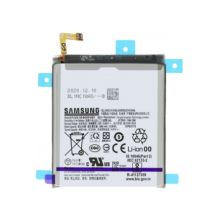 适用于三星 Galaxy S21 / G991 的全新原装电池（带贴纸）4000mAh 4.47V