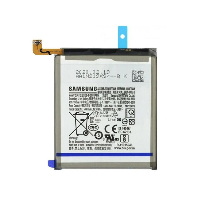 原装电池 EB-EB-BG988ABY 适用于三星 Galaxy S20 Ultra / G988 5000mAh