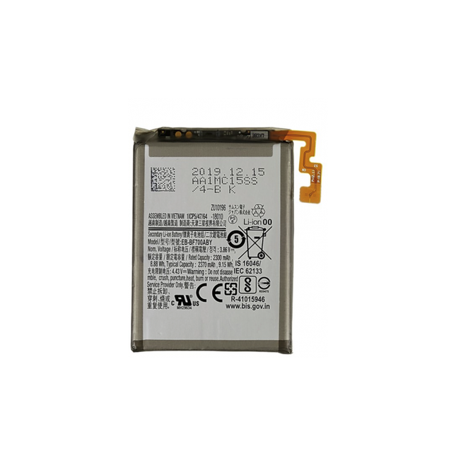 适用于三星 Galaxy Z Flip 3 5G / F711（大号）电池 EB-BF711ABY
