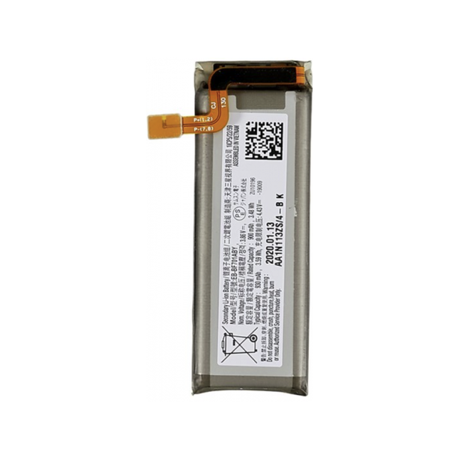 适用于三星 Galaxy Z Flip 3 5G / F712（小号）的电池