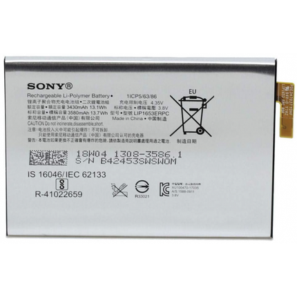 Batería Para Sony Xperia XA2 Ultra / XA 2 PLUS / L4