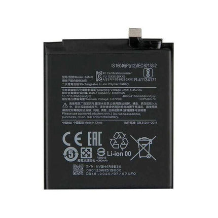 Bateria Para Xiaomi Mi 10 Lite 5G -Bm4R