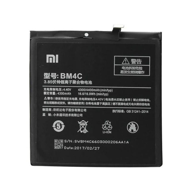 Bateria Para Xiaomi Mi Mix -Bm4C