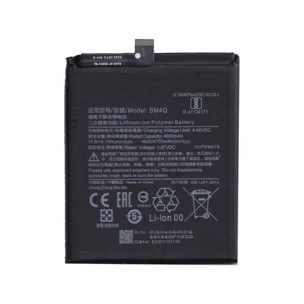 Bateria para Xiaomi Poco F2 Pro - Bm4Q