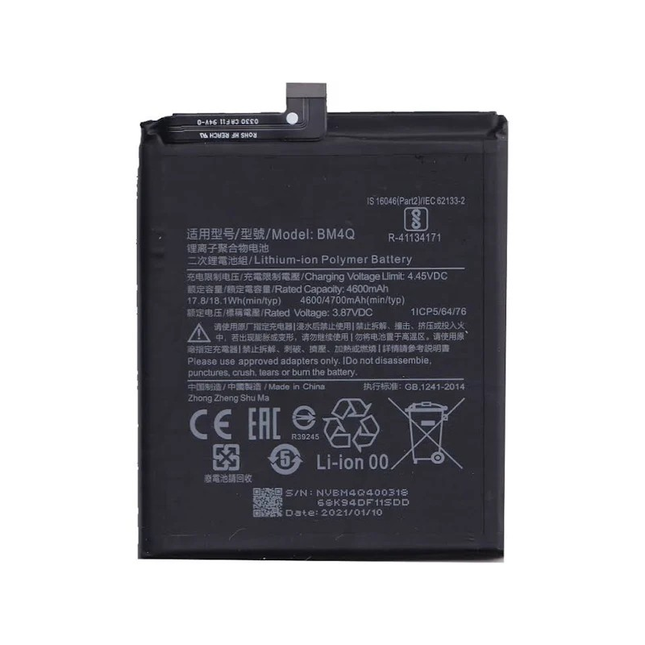 Bateria Para Xiaomi Poco F2 Pro -Bm4Q