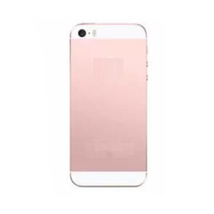 iPhone SE 粉色后盖