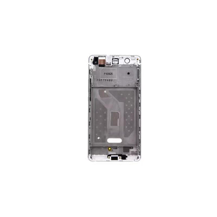 华为 P9 Lite 白色屏幕边框