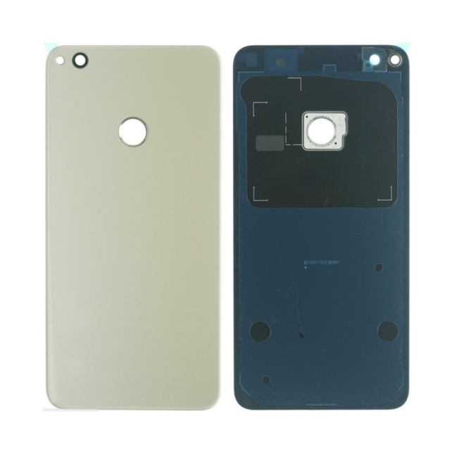 华为 P8 Lite 2017 金色后盖