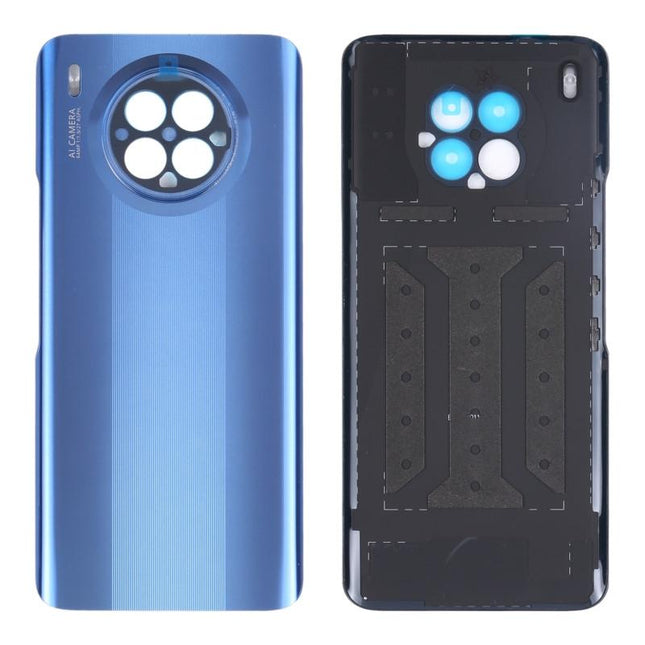 华为 Honor 50 Lite 后盖（蓝色）