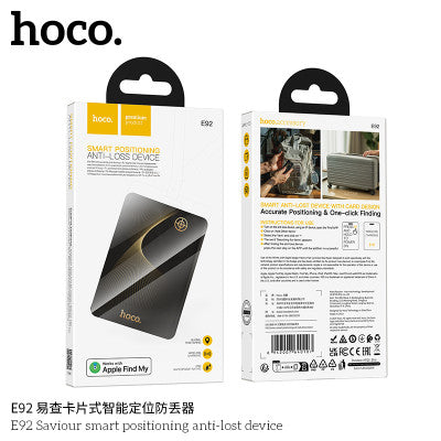 Hoco E92 智能卡式GPS定位防丢器，轻松验证