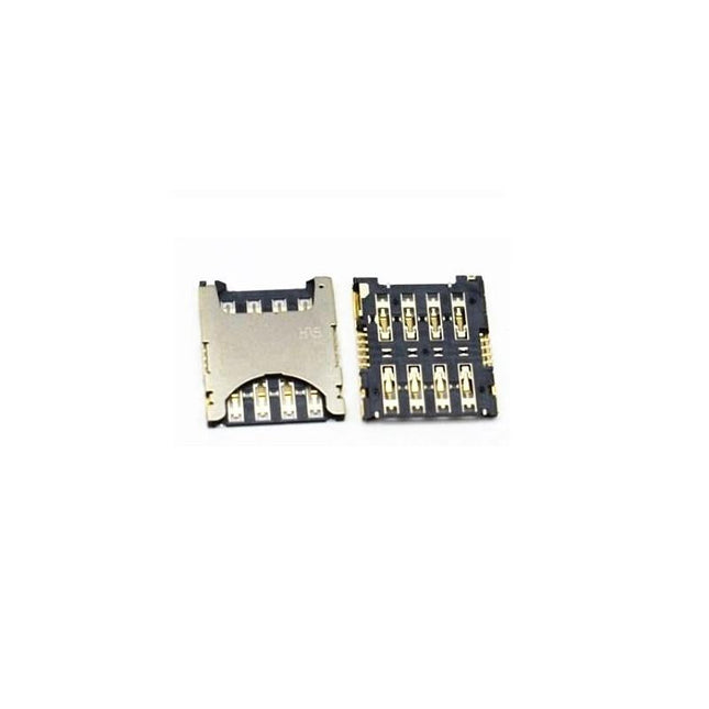 摩托罗拉 G4 的 SIM 卡读取器