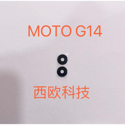 摩托罗拉 Moto G14 相机镜头
