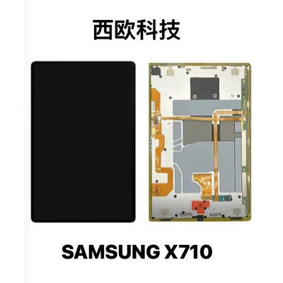 Pantalla Completa Para Samsung S9 / X710