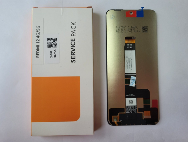 Redmi 12 / Redmi 12 5G 原装全面屏服务包 无边框