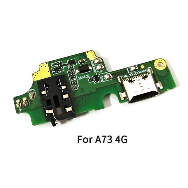 中兴 A73 4G 充电板